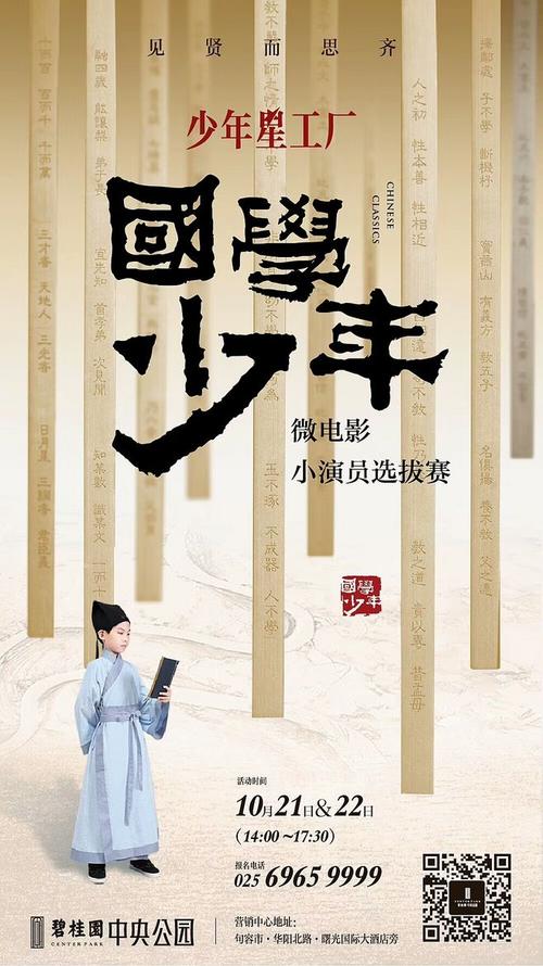 埼玉医科大学学士证书